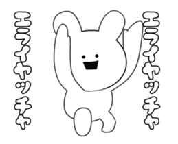 DANCING RABBIT STICKER sticker #14753564