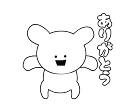 DANCING RABBIT STICKER sticker #14753566