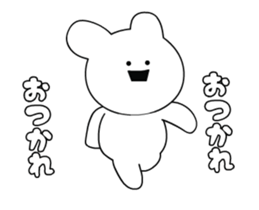 DANCING RABBIT STICKER sticker #14753568