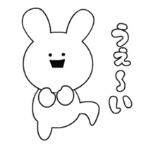 DANCING RABBIT STICKER sticker #14753571