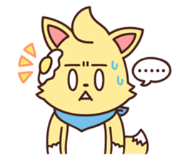 Twins Fox Brother - Twinkle Brothers sticker #14753784