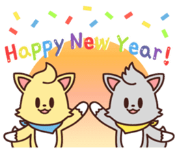 Twins Fox Brother - Twinkle Brothers sticker #14753813