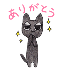 Mr.Sanpa sticker #14754312