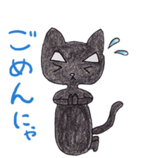 Mr.Sanpa sticker #14754313