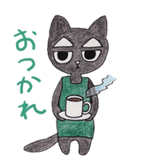 Mr.Sanpa sticker #14754314
