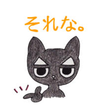 Mr.Sanpa sticker #14754316