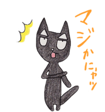 Mr.Sanpa sticker #14754319