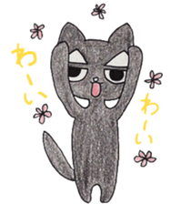 Mr.Sanpa sticker #14754321