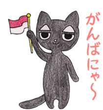 Mr.Sanpa sticker #14754323