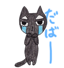 Mr.Sanpa sticker #14754324