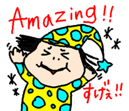 majikarukun sticker #14754404