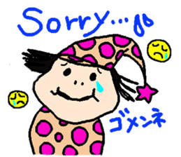 majikarukun sticker #14754406