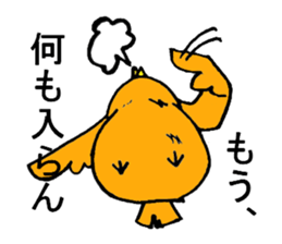 Adzuki