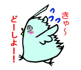 Bird without obedient attractiveness sticker #14754480