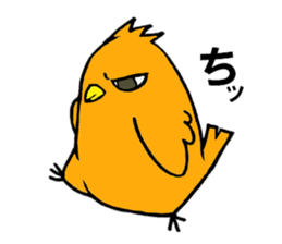 Bird without obedient attractiveness sticker #14754484