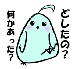 Bird without obedient attractiveness sticker #14754486