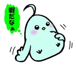 Bird without obedient attractiveness sticker #14754498
