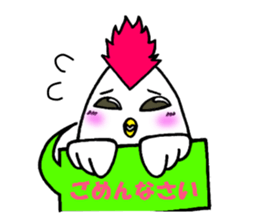 Bird without obedient attractiveness sticker #14754499
