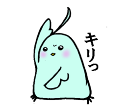 Bird without obedient attractiveness sticker #14754500