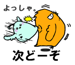 Bird without obedient attractiveness sticker #14754501