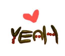 Round happiness sticker #14754504