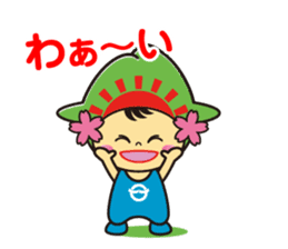 Hinode-machi Image Character Hinode chan sticker #14754558