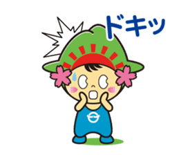 Hinode-machi Image Character Hinode chan sticker #14754562