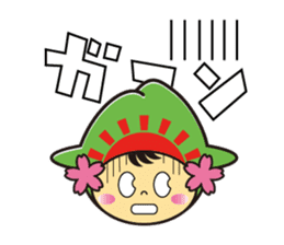 Hinode-machi Image Character Hinode chan sticker #14754563