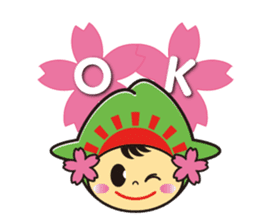 Hinode-machi Image Character Hinode chan sticker #14754564