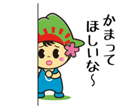 Hinode-machi Image Character Hinode chan sticker #14754572