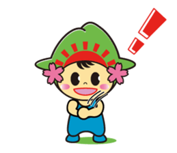 Hinode-machi Image Character Hinode chan sticker #14754574