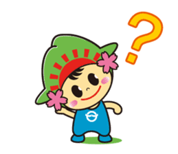 Hinode-machi Image Character Hinode chan sticker #14754575