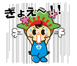 Hinode-machi Image Character Hinode chan sticker #14754579
