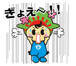 Hinode-machi Image Character Hinode chan sticker #14754579