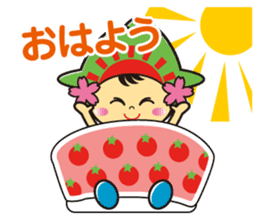 Hinode-machi Image Character Hinode chan sticker #14754582