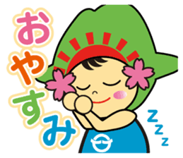 Hinode-machi Image Character Hinode chan sticker #14754583