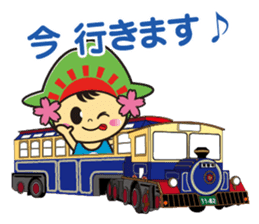 Hinode-machi Image Character Hinode chan sticker #14754588