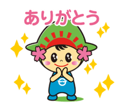 Hinode-machi Image Character Hinode chan sticker #14754590