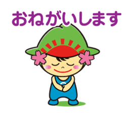 Hinode-machi Image Character Hinode chan sticker #14754591