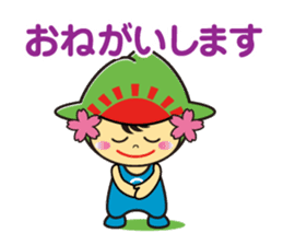 Hinode-machi Image Character Hinode chan sticker #14754591