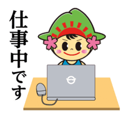 Hinode-machi Image Character Hinode chan sticker #14754597