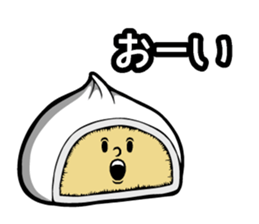Nikuman Speak sticker #14754602