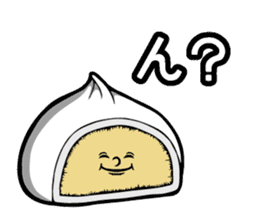 Nikuman Speak sticker #14754603