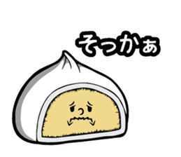 Nikuman Speak sticker #14754618