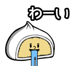 Nikuman Speak sticker #14754621