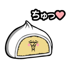 Nikuman Speak sticker #14754622