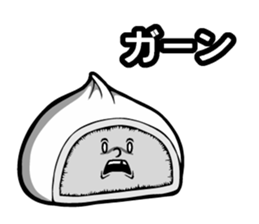 Nikuman Speak sticker #14754625