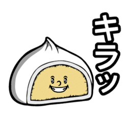 Nikuman Speak sticker #14754628