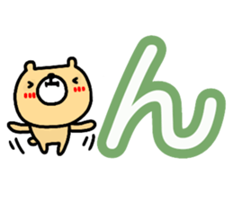 Large character Sticker (Hiragana) No.2 sticker #14754725