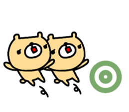 Large character Sticker (Hiragana) No.2 sticker #14754726